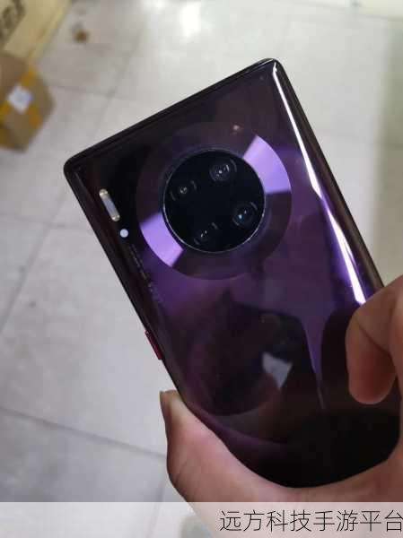 华为 P30 Pro 与 Mate 30 Pro 全方位大揭秘