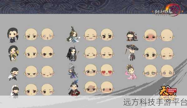 爆炒江湖，Q版软萌江湖，模拟经营新体验等你来探索！