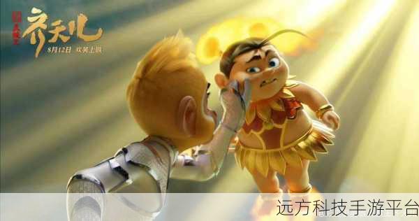 超级英雄奇遇记，解锁你的快节奏战斗冒险之旅