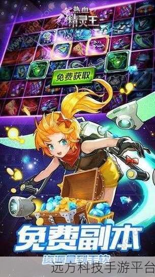 荒地生存挑战免广告版来袭，宠物竞技新体验等你来战！