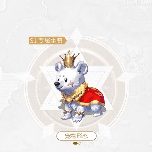 荒地生存挑战免广告版来袭，宠物竞技新体验等你来战！
