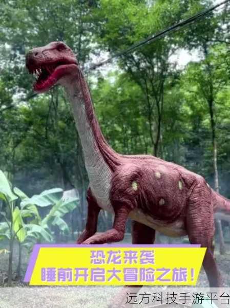 恐龙大炮破解版来袭，无限金币钻石，畅享益智乐趣