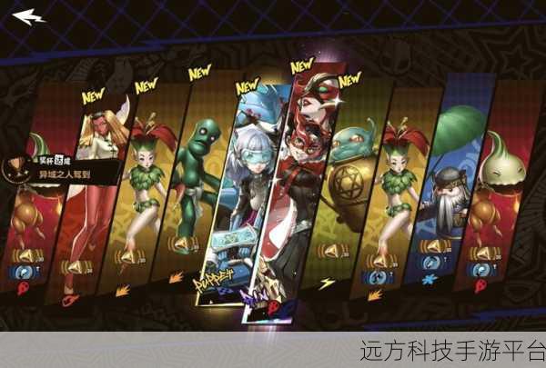 P5X手游震撼登场，SEGA正版IP角色扮演新体验