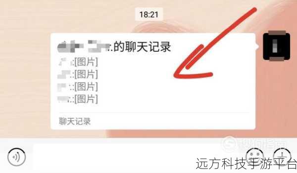 微信图片合并转发多群秘籍，你掌握了吗？