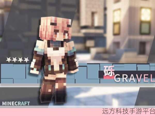 明日方舟终末地，探索未知世界的角色扮演冒险之旅