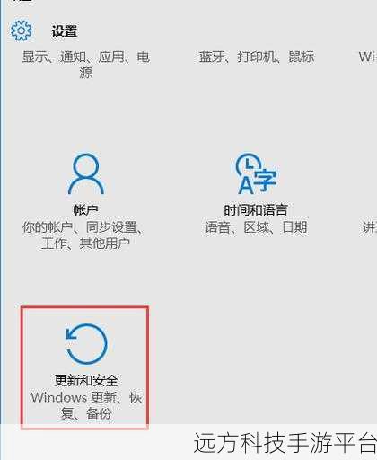 Win10 深陷安全模式无法自拔？别急，解法在此！
