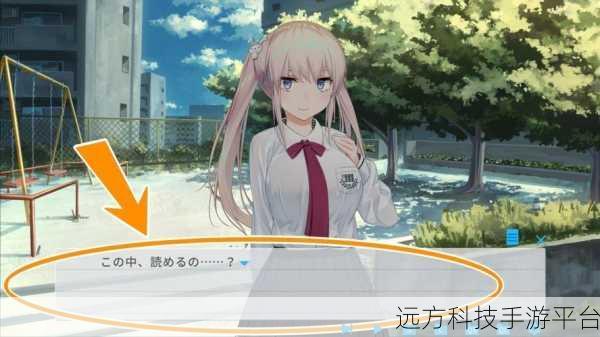 爱情大师豪华中文版震撼登场，沉浸式韩国恋爱模拟新体验