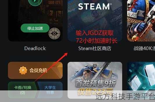Steam 游戏共享之谜，上线是否会挤好友下线？