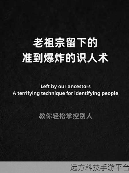 轻松掌控抖音评论权限，让交流随心所欲