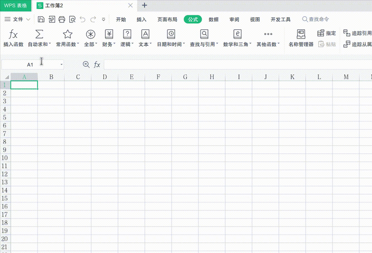 Excel 秘籍,轻松标记有公式的单元格