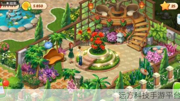 梦幻家园新版6.3.0震撼上线,横屏休闲益智新体验等你来探索