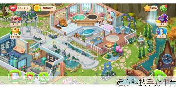 梦幻家园新版6.3.0震撼上线,横屏休闲益智新体验等你来探索