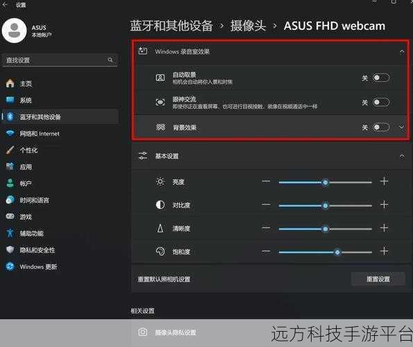 探索 Win11 23H2,好用与否与更新价值全解析