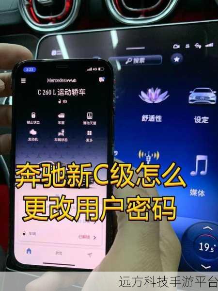 访问页面PIN密码弹窗频繁,轻松解决不再烦
