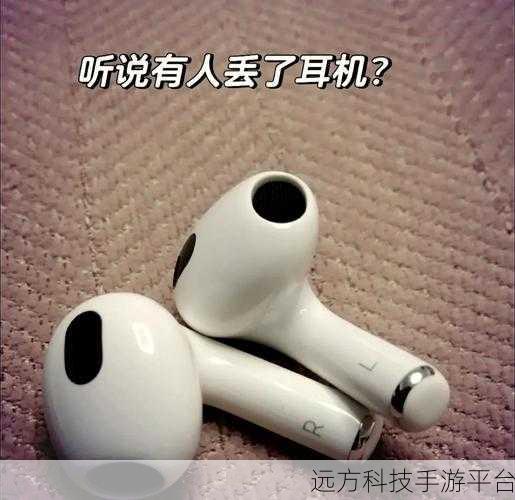 电脑耳机前置插孔无声？别慌，看这里！