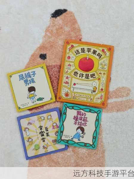 解锁思维极限，挑战脑洞天花板答案下载新游