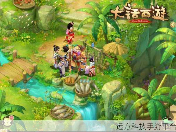 大话修改版震撼登场，3D回合制冒险动作新体验