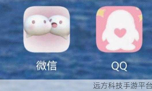 探索手机 QQ 情侣图标设置的奇妙之旅