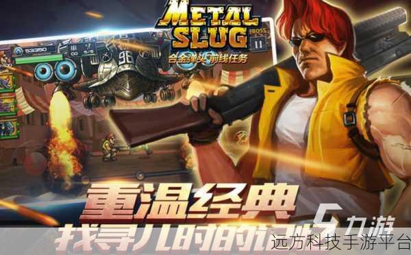 摇摆起来！这款冒险闯关手游让你乐在其中