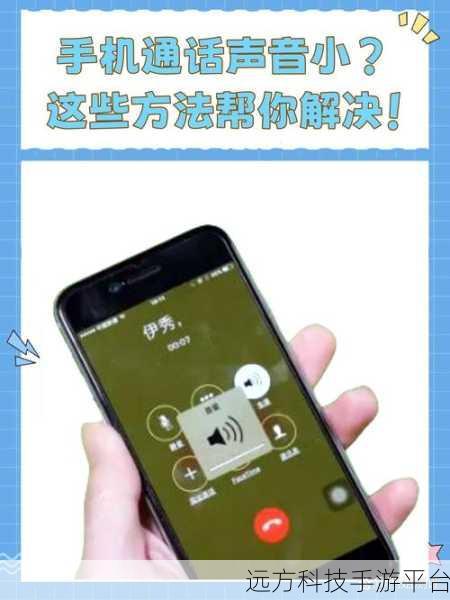 掌握这些妙招,让你的苹果手机电量持久耐用