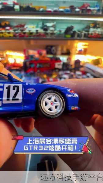 Hashiriya下载，全球赛车漂移盛宴，等你来战！