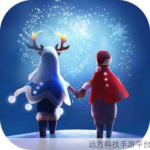 光遇华为渠道服，探索梦幻之旅的最佳起点