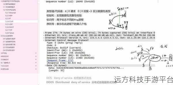 轻松掌握电脑序列号查询全攻略