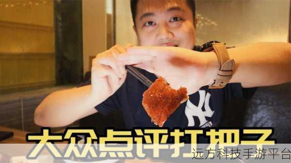轻松掌握西瓜视频发送视频秘籍，开启创作之旅