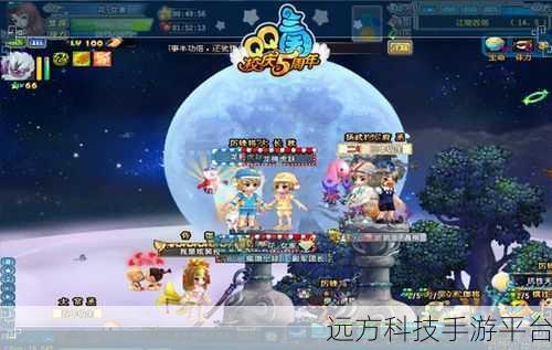 告别电脑端 QQ 登录困扰，一步到位退出秘籍