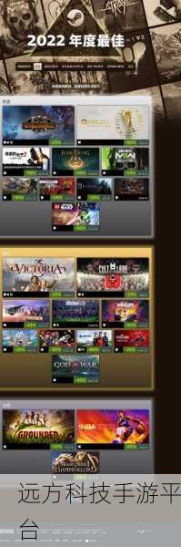 Steam 下载速度单位转换全攻略，畅玩游戏不再等待