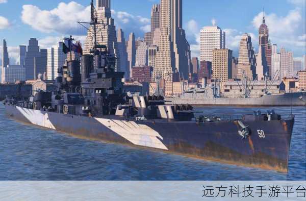 战舰新纪元，探索全新海战世界的冒险之旅