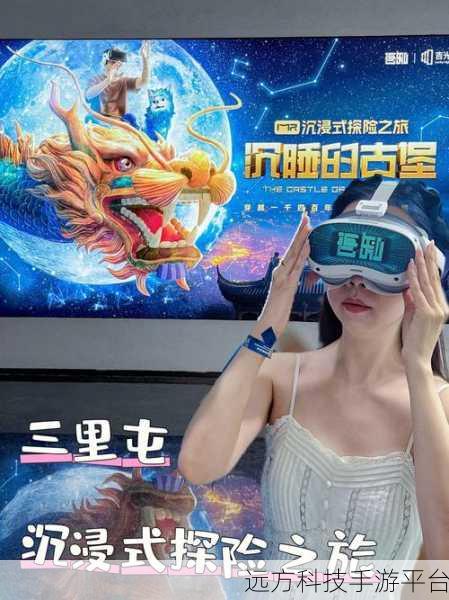 银时之魂，沉浸式角色扮演，开启你的异界冒险之旅