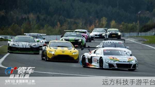 赛道狂飙2.0.1震撼来袭，免费下载畅享极速盛宴