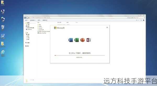 从正版 Win7 家庭普通版迈向 Win10 专业版的神奇之旅