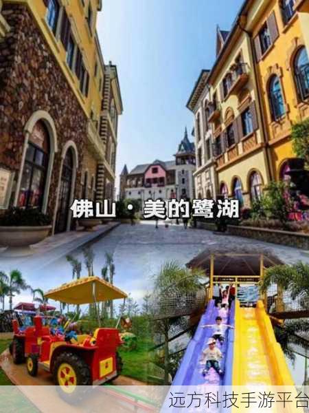 探索梦幻小镇，你家小镇迷你世界等你来筑梦