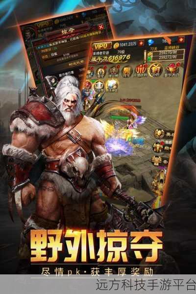 暗黑风放置RPG新宠，山海伏魔录H5安卓版等你来战