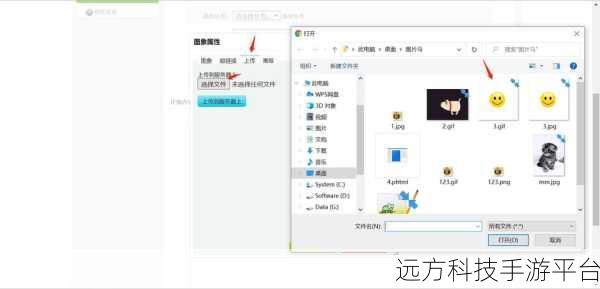 深入探究 CMS、PHP 与 DEDE 的神秘世界