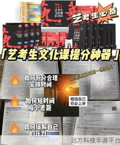 千聊短视频卖课秘籍，一单狂赚 50000 的实战攻略