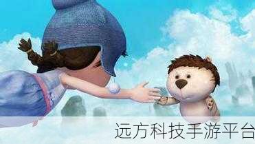 神秘世界行动者，卡通冒险闯关新纪元，等你来战！