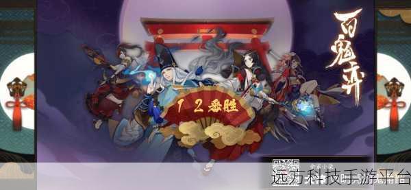 神秘世界行动者，卡通冒险闯关新纪元，等你来战！