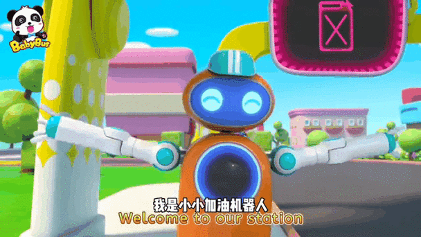 卡通益智新风尚，机器人竞技场等你来战！