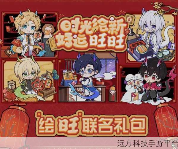 探寻抖音旺旺会员名的神秘所在