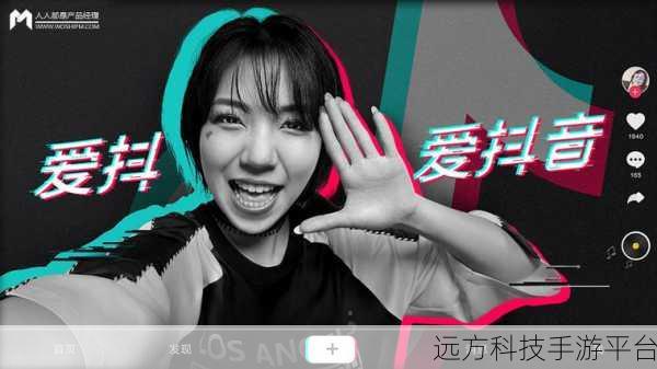 疯狂梗传解锁全关，抖音爆款文字解谜新体验