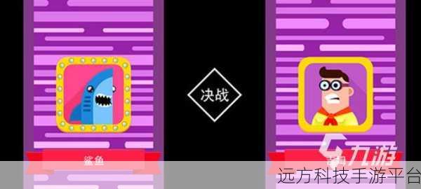 弓箭手反驳游戏大热,挑战你的射击极限,闯关乐趣无穷