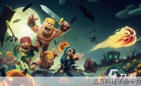 进击吧破坏者,卡通塔防新纪元,策略与乐趣的双重盛宴