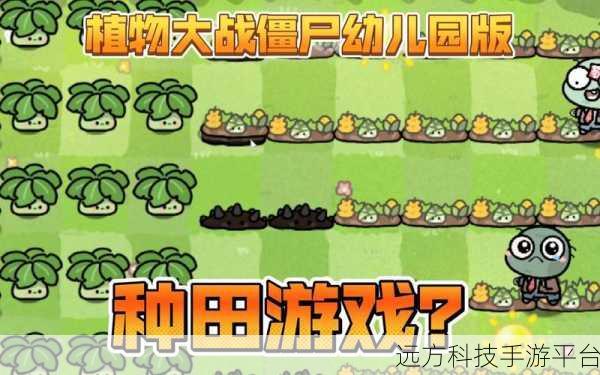 进击吧破坏者,卡通塔防新纪元,策略与乐趣的双重盛宴