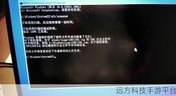 Win11 系统 D 盘感叹号不再困扰,完美解决秘籍在此