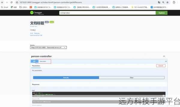 Spring Boot 中 AOP 防止重复提交的神奇魔法