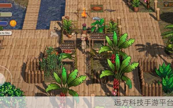 希望之村2震撼来袭,沙盒世界的无限冒险与生存探索