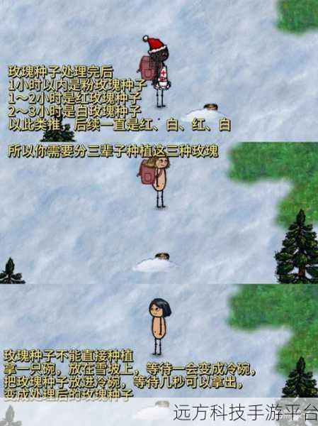 希望之村2震撼来袭,沙盒世界的无限冒险与生存探索